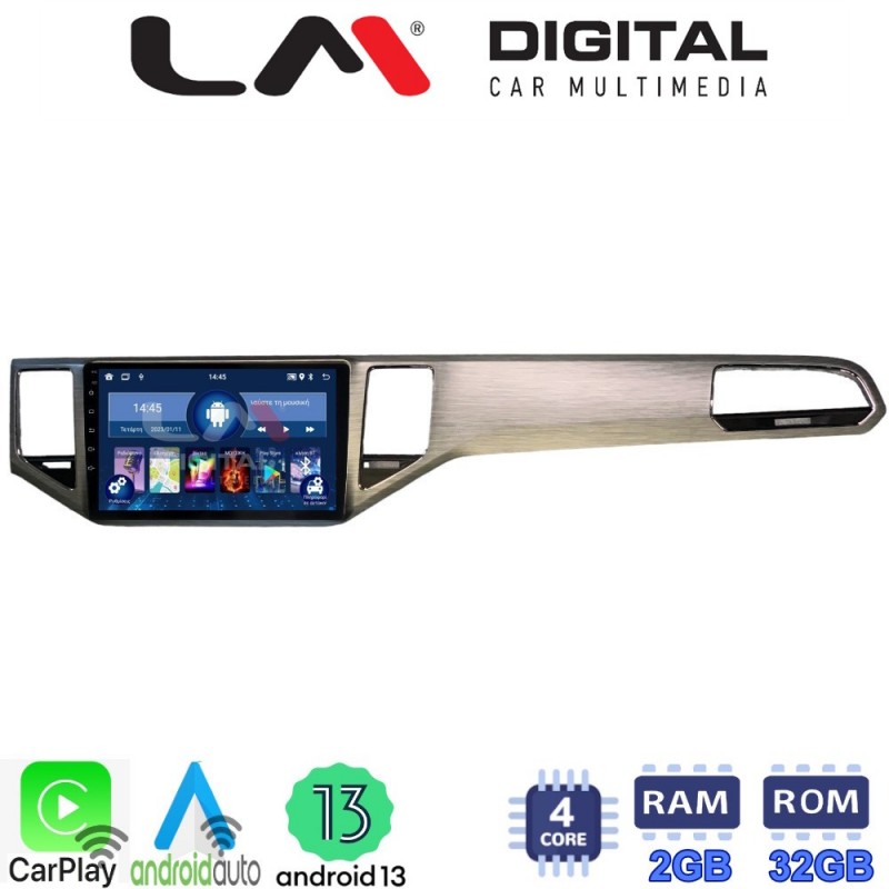 LM Digital - LM ZN4586 GPS Οθόνη OEM Multimedia Αυτοκινήτου για VW GOLF SPORTWAN 13 &gt; (CarPlay/AndroidAuto/BT/GPS/WIFI/GPRS)