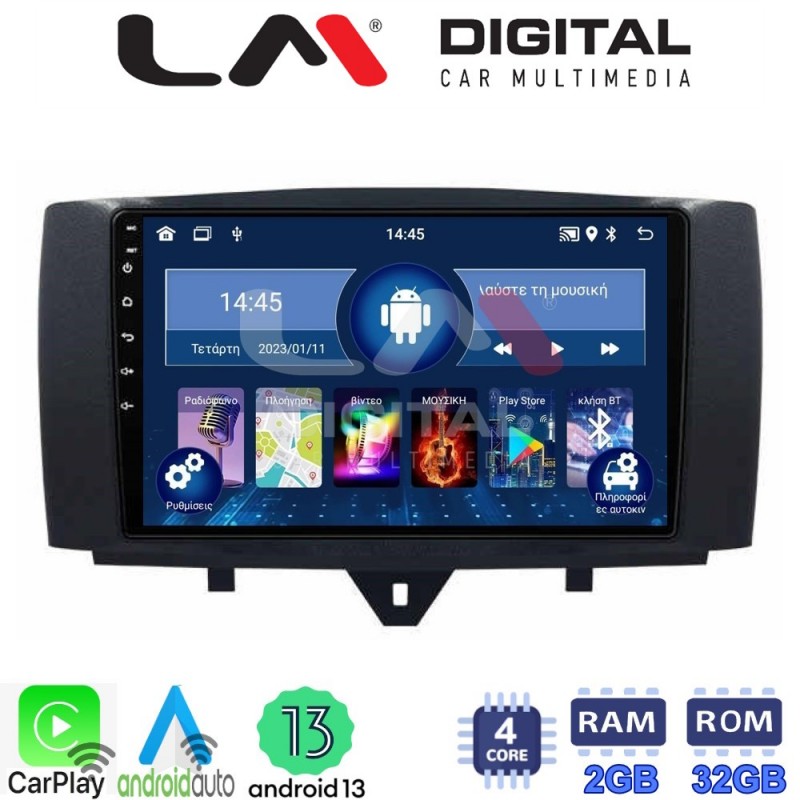 LM Digital - LM ZN4587 GPS Οθόνη OEM Multimedia Αυτοκινήτου για SMART ForTwo 2011&gt; 2015 (CarPlay/AndroidAuto/BT/GPS/WIFI/GPRS)