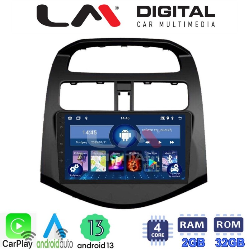 LM Digital - LM ZN4589 GPS Οθόνη OEM Multimedia Αυτοκινήτου για DAEWOO SPARK 2009&gt;2016 (CarPlay/AndroidAuto/BT/GPS/WIFI/GPRS)