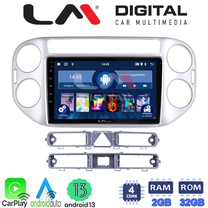 LM Digital - LM ZN4590 GPS Οθόνη OEM Multimedia Αυτοκινήτου για VW TIGUAN 2007&gt;2017 (CarPlay/AndroidAuto/BT/GPS/WIFI/GPRS)