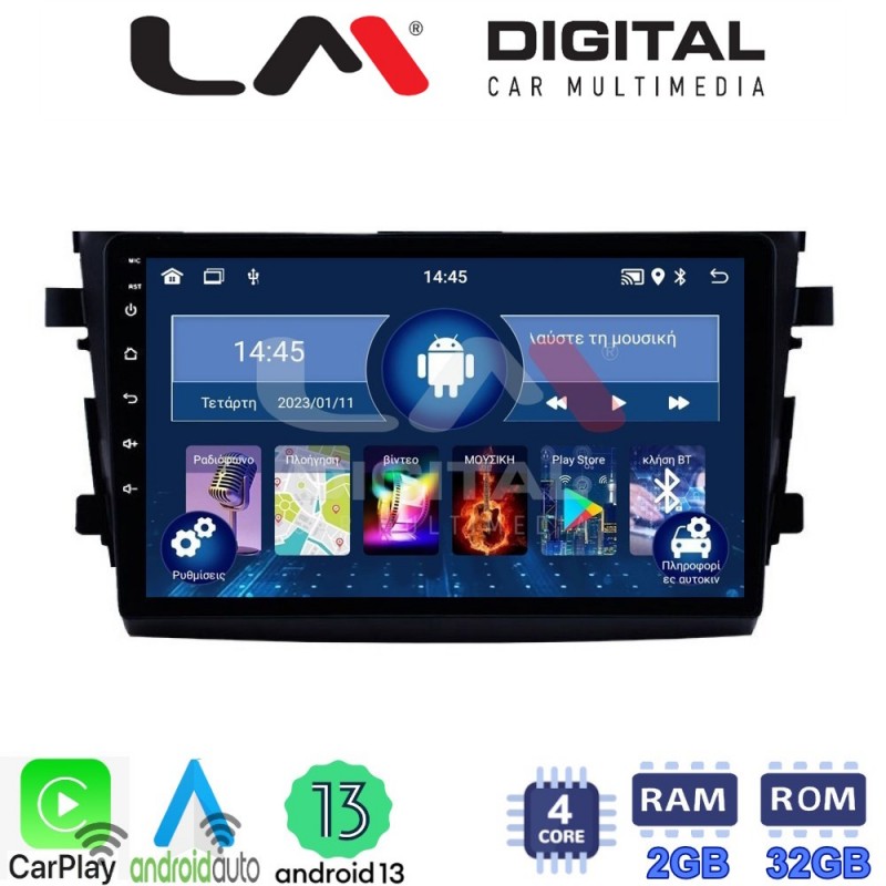 LM Digital - LM ZN4599 GPS Οθόνη OEM Multimedia Αυτοκινήτου για SUZUKI CELERIO 2015&gt; (CarPlay/AndroidAuto/BT/GPS/WIFI/GPRS)