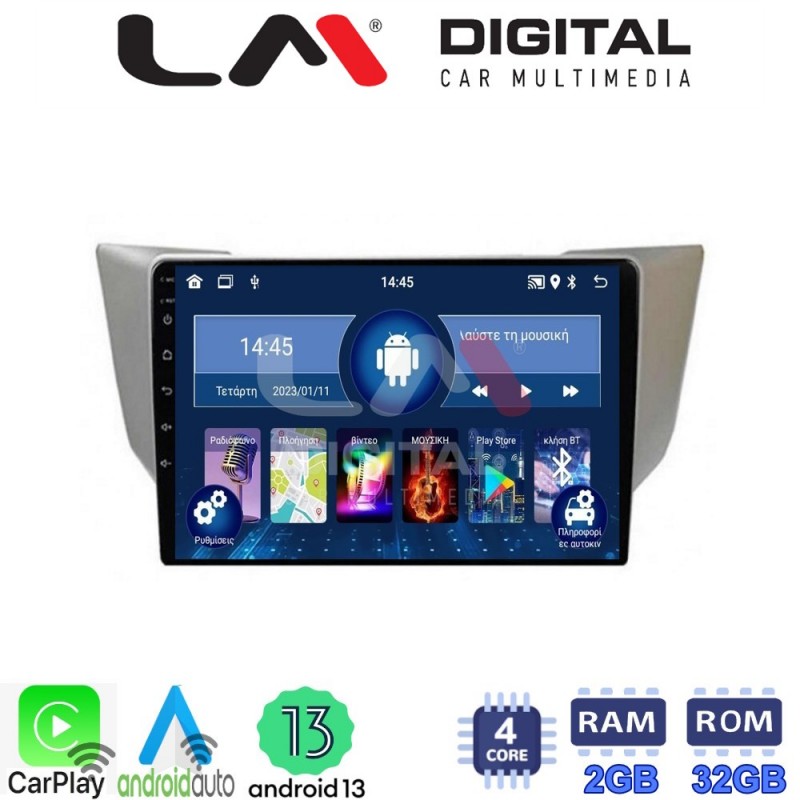 LM Digital - LM ZN4620 GPS Οθόνη OEM Multimedia Αυτοκινήτου για LEXUS RS 2003&gt;2009 (CarPlay/AndroidAuto/BT/GPS/WIFI/GPRS)