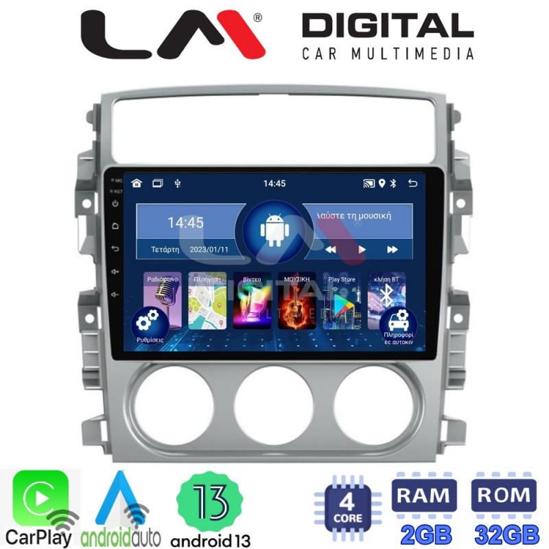 LM Digital - LM ZN4641 GPS Οθόνη OEM Multimedia Αυτοκινήτου για SUZUKI LIANA 2001&gt;2008 (CarPlay/AndroidAuto/BT/GPS/WIFI/GPRS)