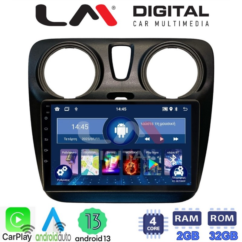 LM Digital - LM ZN4657 GPS Οθόνη OEM Multimedia Αυτοκινήτου για Dacia Dokker 2012 &gt; (CarPlay/AndroidAuto/BT/GPS/WIFI/GPRS)