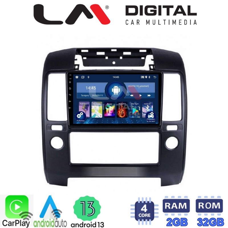 LM Digital - LM ZN4684 GPS Οθόνη OEM Multimedia Αυτοκινήτου για Nissan NV200 2009&gt; (CarPlay/AndroidAuto/BT/GPS/WIFI/GPRS)