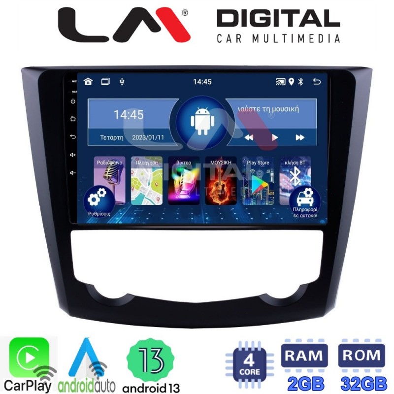 LM Digital - LM ZN4688 GPS Οθόνη OEM Multimedia Αυτοκινήτου για RENAULT KADJAR 2015&gt;   (CarPlay/AndroidAuto/BT/GPS/WIFI/GPRS)