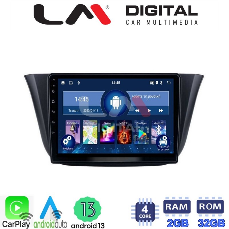 LM Digital - LM ZN4690 GPS Οθόνη OEM Multimedia Αυτοκινήτου για Iveco Daily 2014 &gt; (CarPlay/AndroidAuto/BT/GPS/WIFI/GPRS)