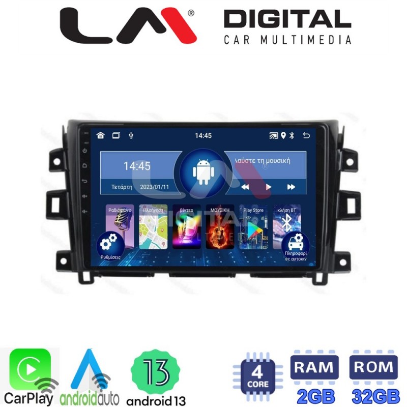 LM Digital - LM ZN4716 GPS Οθόνη OEM Multimedia Αυτοκινήτου για Nissan Navara D23 2016&gt;   (CarPlay/AndroidAuto/BT/GPS/WIFI/GPRS)