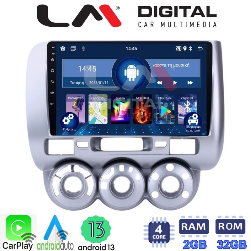 LM Digital - LM ZN4730 GPS Οθόνη OEM Multimedia Αυτοκινήτου για HONDA JAZZ 2002&gt;2009 (CarPlay/AndroidAuto/BT/GPS/WIFI/GPRS)