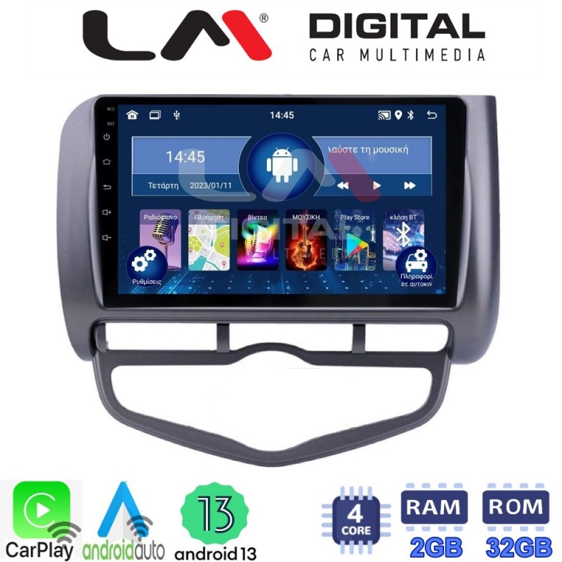 LM Digital - LM ZN4731 GPS Οθόνη OEM Multimedia Αυτοκινήτου για Honda Jazz 2003 - 2008 (CarPlay/AndroidAuto/BT/GPS/WIFI/GPRS)