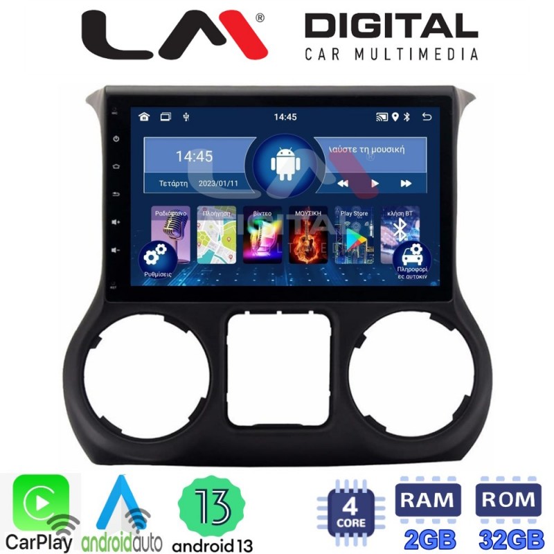 LM Digital - LM ZN4745 GPS Οθόνη OEM Multimedia Αυτοκινήτου για JEEP WRANGLER 2011&gt;2018 (CarPlay/AndroidAuto/BT/GPS/WIFI/GPRS)