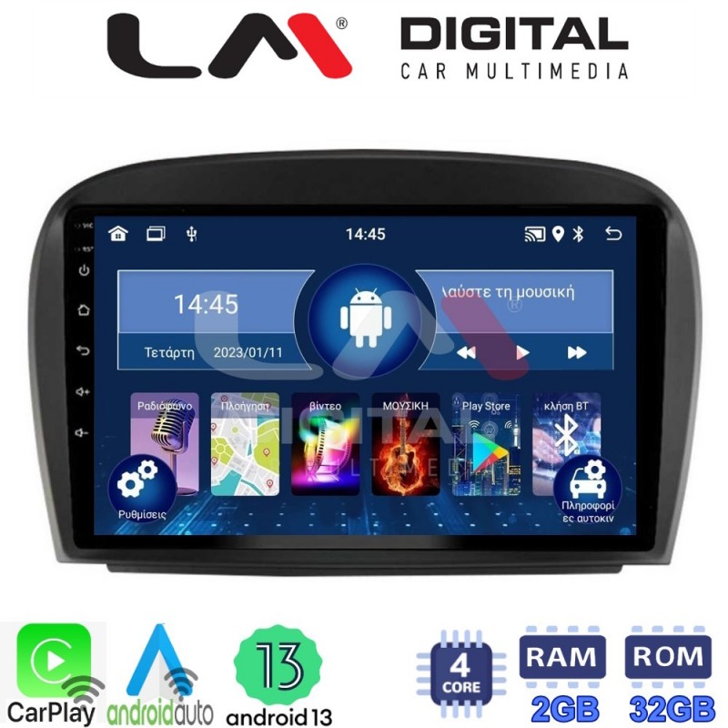 LM Digital - LM ZN4817 GPS Οθόνη OEM Multimedia Αυτοκινήτου για Mercedes SL 2009 &gt; 2014 (CarPlay/AndroidAuto/BT/GPS/WIFI/GPRS)