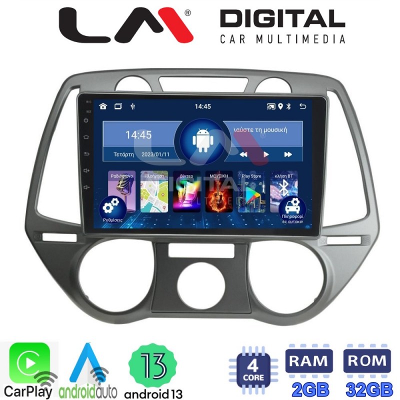 LM Digital - LM ZN4838 GPS Οθόνη OEM Multimedia Αυτοκινήτου για Hyundai i20 2008 &gt; 2014 (CarPlay/AndroidAuto/BT/GPS/WIFI/GPRS)