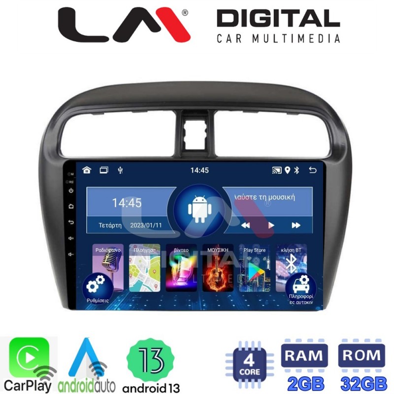 LM Digital - LM ZN4850 GPS Οθόνη OEM Multimedia Αυτοκινήτου για Mitsubishi Spacestar 2013&gt; (CarPlay/AndroidAuto/BT/GPS/WIFI/GPRS)