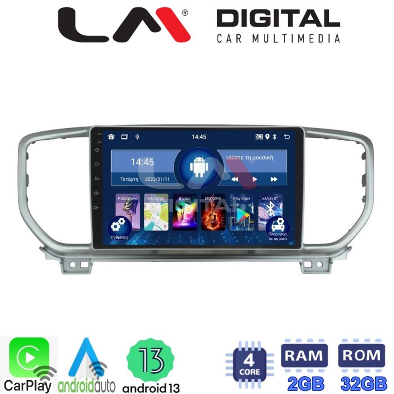 LM Digital - LM ZN4938 GPS Οθόνη OEM Multimedia Αυτοκινήτου για KIA SPORTAGE 2019&gt; (CarPlay/AndroidAuto/BT/GPS/WIFI/GPRS)