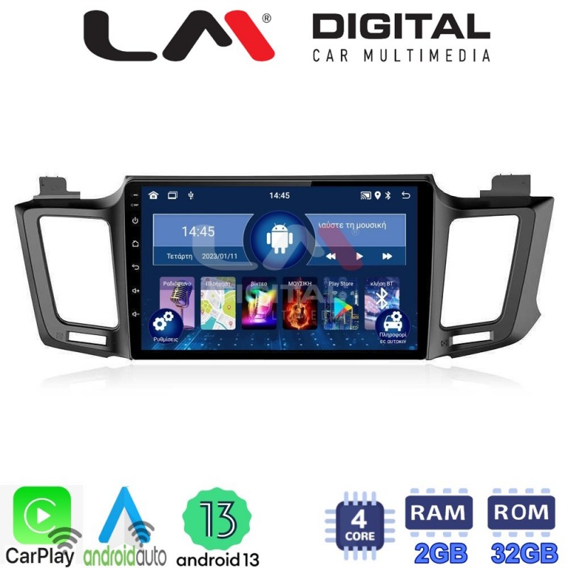 LM Digital - LM ZN4947 GPS Οθόνη OEM Multimedia Αυτοκινήτου για TOYOTA RAV 4  2013 &gt; 2020 (CarPlay/AndroidAuto/BT/GPS/WIFI/GPRS)