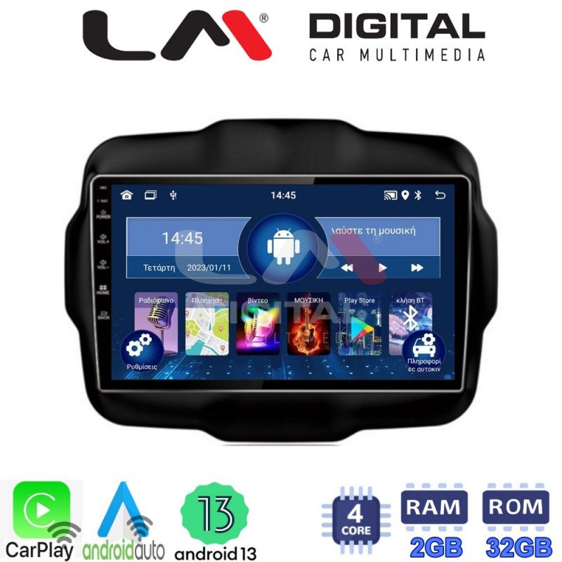 LM Digital - LM ZN4952 GPS Οθόνη OEM Multimedia Αυτοκινήτου για RENEGADE 2014&gt; (CarPlay/AndroidAuto/BT/GPS/WIFI/GPRS)