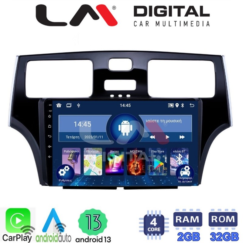 LM Digital - LM ZN4993 GPS Οθόνη OEM Multimedia Αυτοκινήτου για Lexus ES 2001 &gt; 2007 (CarPlay/AndroidAuto/BT/GPS/WIFI/GPRS)