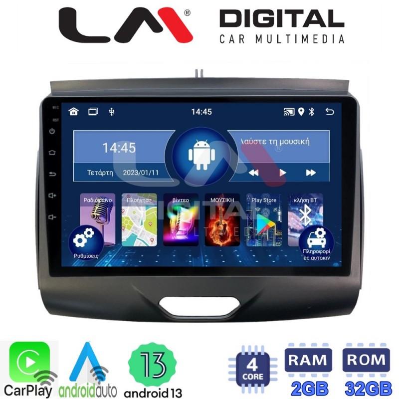 LM Digital - LM ZN4576A GPS Οθόνη OEM Multimedia Αυτοκινήτου για Ford Ranger 2015 &gt; 2020 (CarPlay/AndroidAuto/BT/GPS/WIFI/GPRS)