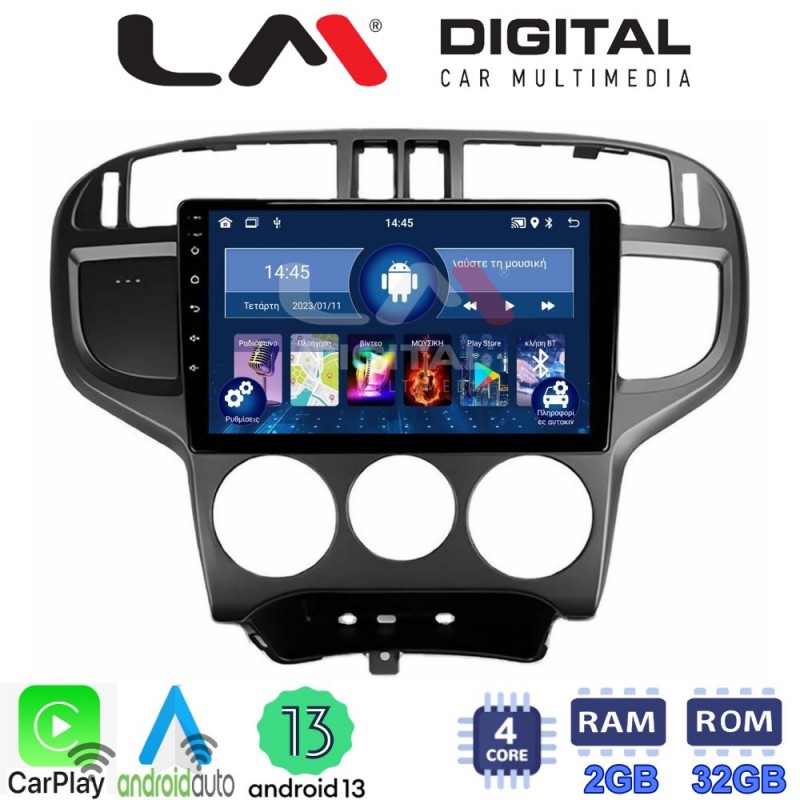 LM Digital - LM ZN4600 GPS Οθόνη OEM Multimedia Αυτοκινήτου για Hyundai Matrix 2001 &gt; 2011 (CarPlay/AndroidAuto/BT/GPS/WIFI/GPRS)