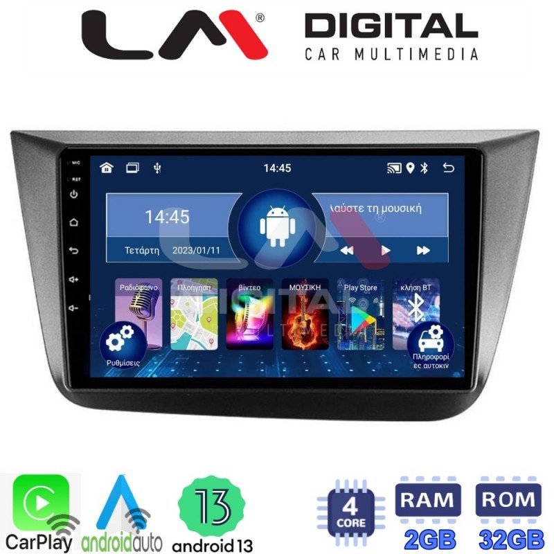 LM Digital - LM ZN4490 GPS Οθόνη OEM Multimedia Αυτοκινήτου για Seat Altea 2004 &gt; 2015 (CarPlay/AndroidAuto/BT/GPS/WIFI/GPRS)