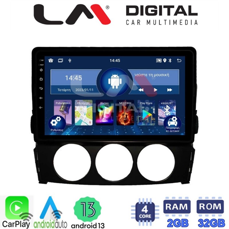 LM Digital - LM ZN4530 GPS Οθόνη OEM Multimedia Αυτοκινήτου για Mazda MX5 2005 &gt; 2015 (CarPlay/AndroidAuto/BT/GPS/WIFI/GPRS)