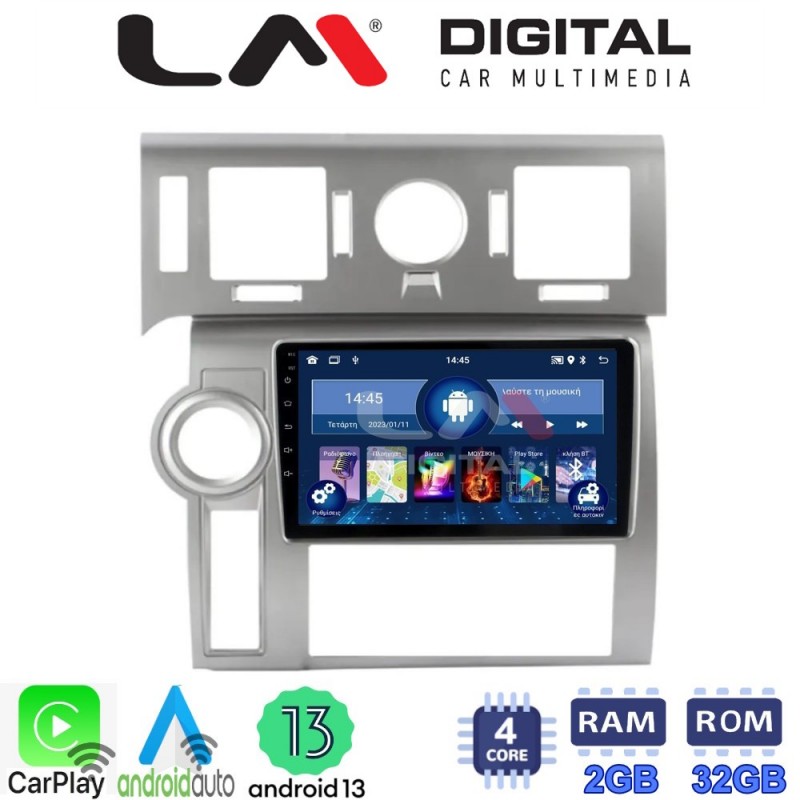 LM Digital - LM ZN4720 GPS Οθόνη OEM Multimedia Αυτοκινήτου για Hummer H2 2002 &gt; 2010 (CarPlay/AndroidAuto/BT/GPS/WIFI/GPRS)