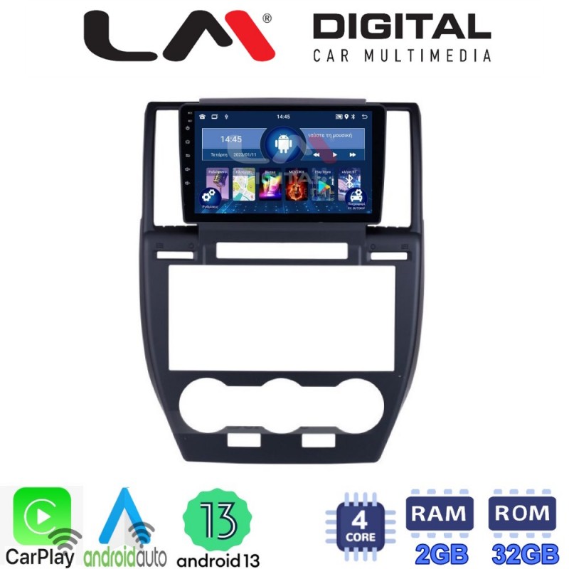 LM Digital - LM ZN4722 GPS Οθόνη OEM Multimedia Αυτοκινήτου για Land Rover Freelander II 2007 &gt; 2013 (CarPlay/AndroidAuto/BT/GPS/WIFI/GPRS)