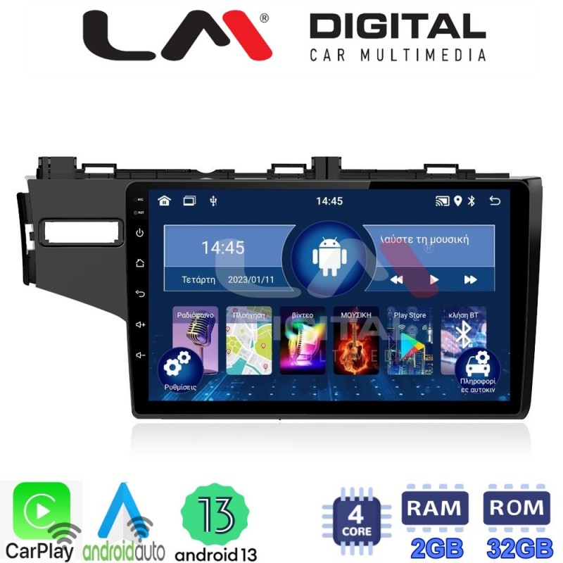 LM Digital - LM ZN4760 GPS Οθόνη OEM Multimedia Αυτοκινήτου για HONDA JAZZ 2013&gt; (CarPlay/AndroidAuto/BT/GPS/WIFI/GPRS)