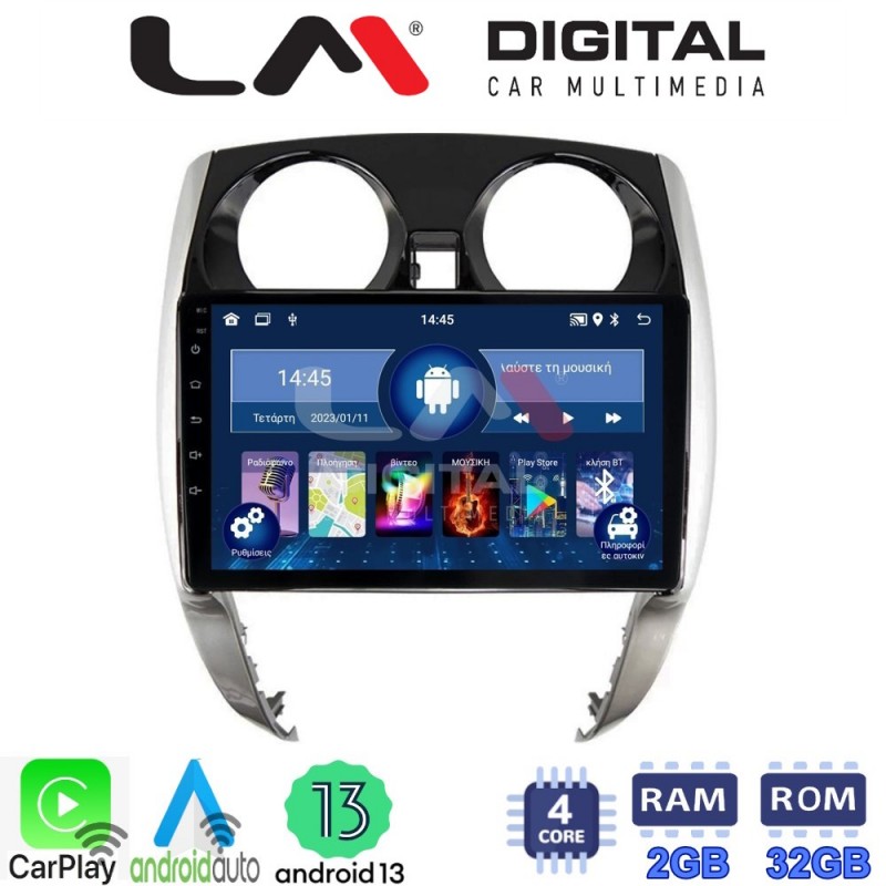 LM Digital - LM ZN4790 GPS Οθόνη OEM Multimedia Αυτοκινήτου για Nissan Note 2013 &gt; 2020 (CarPlay/AndroidAuto/BT/GPS/WIFI/GPRS)