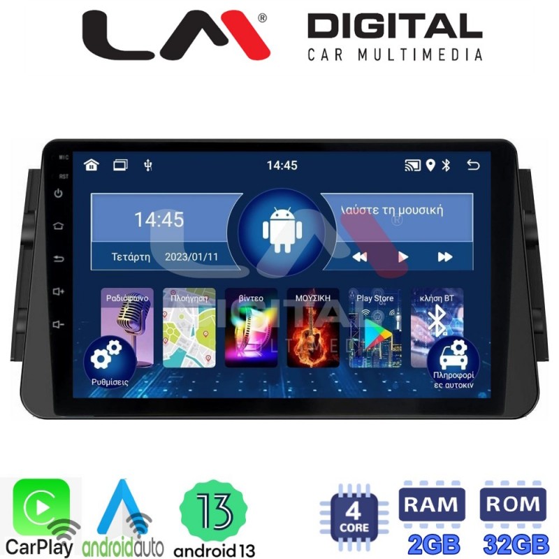 LM Digital - LM ZN4714 GPS Οθόνη OEM Multimedia Αυτοκινήτου για Nissan Micra (K14) 2017&gt; (CarPlay/AndroidAuto/BT/GPS/WIFI/GPRS)