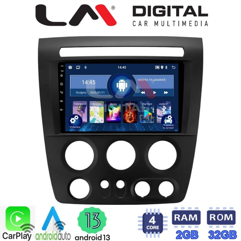 LM Digital - LM ZN4721 GPS Οθόνη OEM Multimedia Αυτοκινήτου για Hummer H3 2006 &gt; 2011 (CarPlay/AndroidAuto/BT/GPS/WIFI/GPRS)