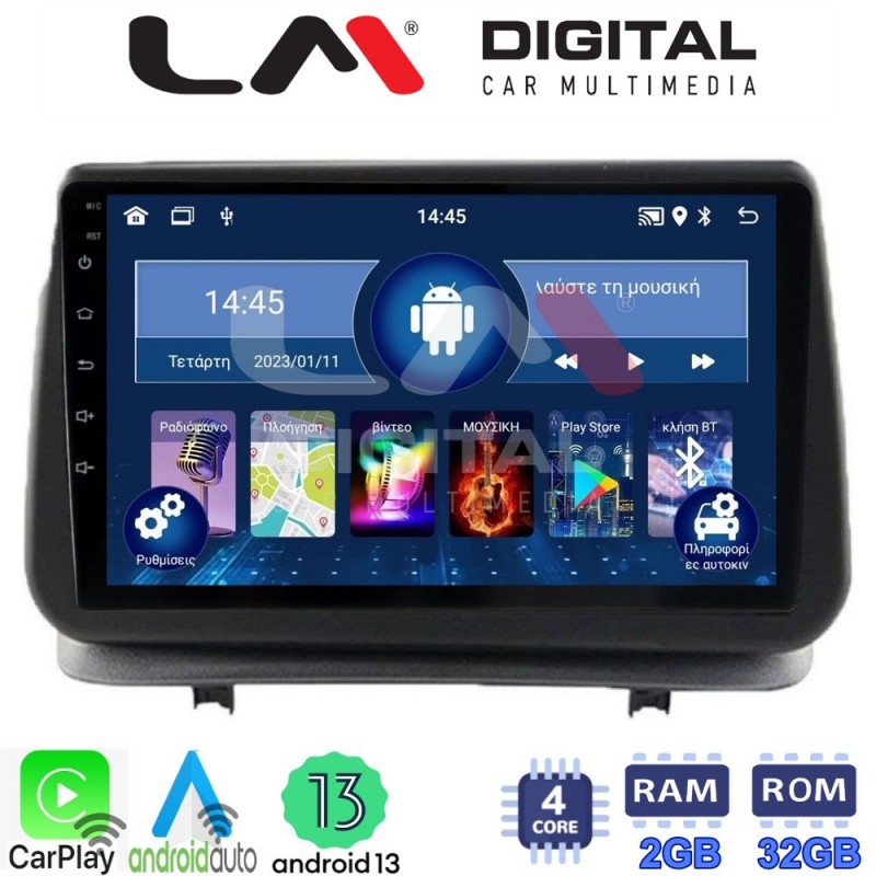 LM Digital - LM ZN4319 GPS Οθόνη OEM Multimedia Αυτοκινήτου για Renault Clio III 2005 &gt; 2011 (CarPlay/AndroidAuto/BT/GPS/WIFI/GPRS)