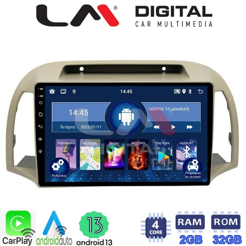 LM Digital - LM ZN4300 GPS Οθόνη OEM Multimedia Αυτοκινήτου για NISSAN MICRA 2002&gt;2007 (CarPlay/AndroidAuto/BT/GPS/WIFI/GPRS)