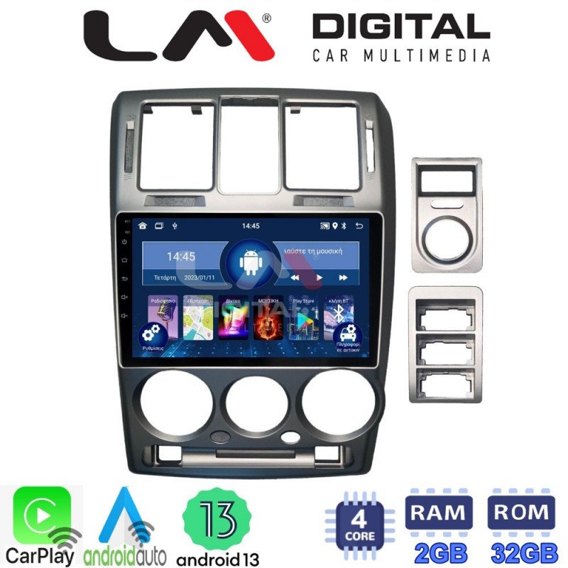 LM Digital - LM ZN4719 GPS Οθόνη OEM Multimedia Αυτοκινήτου για Hyundai Getz 2002 &gt; 2013 (CarPlay/AndroidAuto/BT/GPS/WIFI/GPRS)