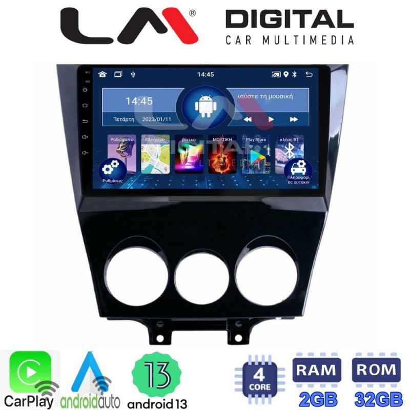 LM Digital - LM ZN4301 GPS Οθόνη OEM Multimedia Αυτοκινήτου για Mazda RX8 2001&gt;2008 (CarPlay/AndroidAuto/BT/GPS/WIFI/GPRS)