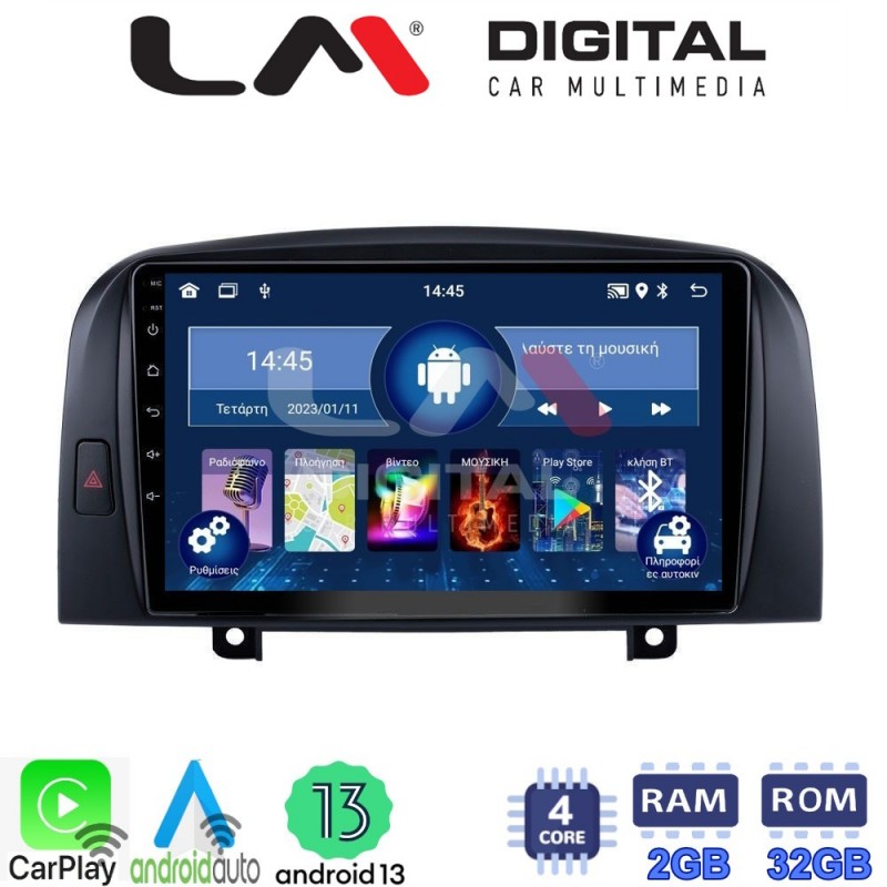 LM Digital - LM ZN4247 GPS Οθόνη OEM Multimedia Αυτοκινήτου για Hyundai Sonata 2006 &gt; 2009 (CarPlay/AndroidAuto/BT/GPS/WIFI/GPRS)