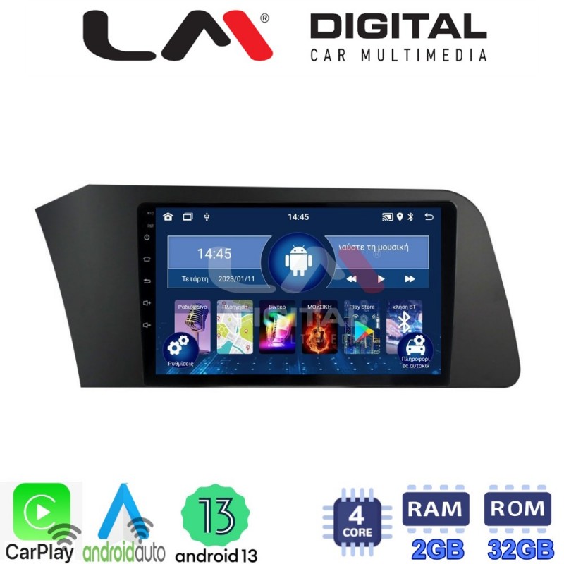 LM Digital - LM ZN4227 GPS Οθόνη OEM Multimedia Αυτοκινήτου για Hyundai Elantra 2021 &gt; (CarPlay/AndroidAuto/BT/GPS/WIFI/GPRS)