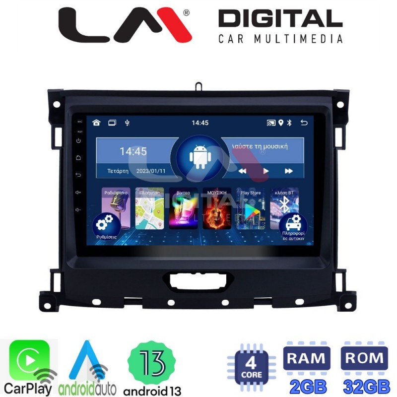 LM Digital - LM ZN4575 GPS Οθόνη OEM Multimedia Αυτοκινήτου για Ford Ranger 2019 &gt; (CarPlay/AndroidAuto/BT/GPS/WIFI/GPRS)