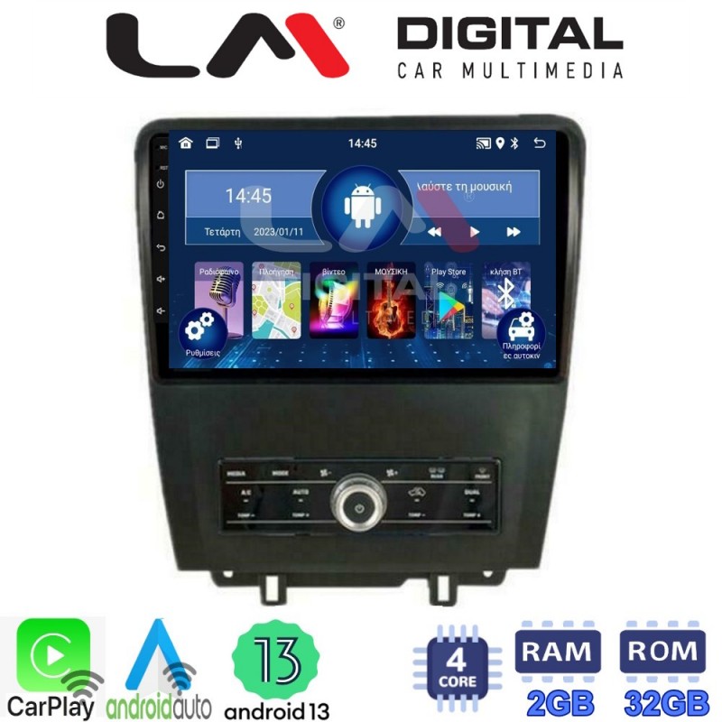 LM Digital - LM ZN4249 GPS Οθόνη OEM Multimedia Αυτοκινήτου για Ford Edge 2015&gt;  (CarPlay/AndroidAuto/BT/GPS/WIFI/GPRS)