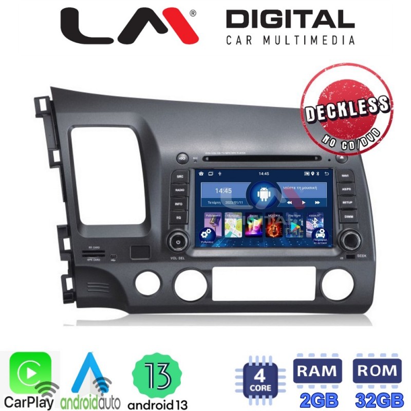 LM Digital - LM N4044 GPS Οθόνη OEM Multimedia Αυτοκινήτου για HONDA CIVIC 4πορτο  2006 &gt; 2012 (CarPlay/AndroidAuto/BT/GPS/WIFI)