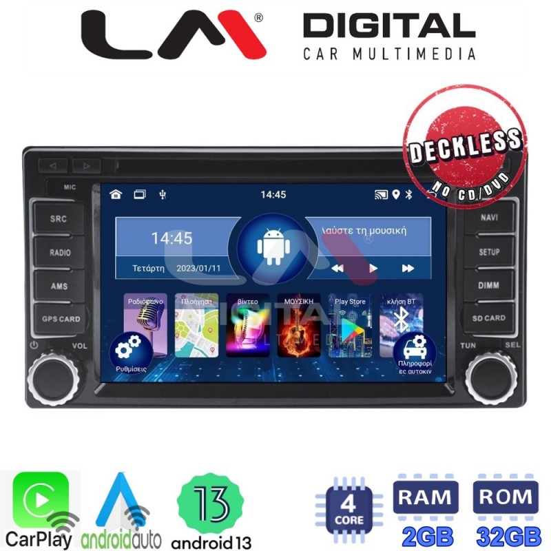 LM Digital - LM N4062 GPS Οθόνη OEM Multimedia Αυτοκινήτου για SUBARU FORESTER, IMPRESA 2008&gt; (CarPlay/AndroidAuto/BT/GPS/WIFI)