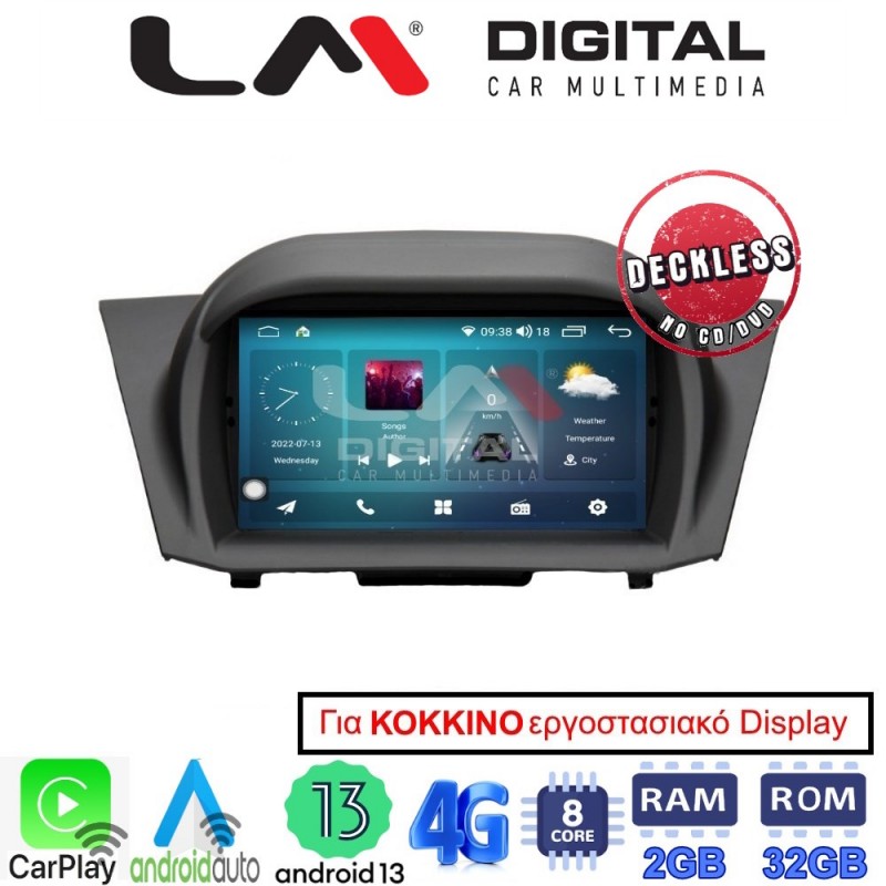 LM Digital - LM R8152 GPS Οθόνη OEM Multimedia Αυτοκινήτου για FORD FIESTA 2008&gt;2017 (CarPlay/AndroidAuto/BT/GPS/WIFI/GPRS)