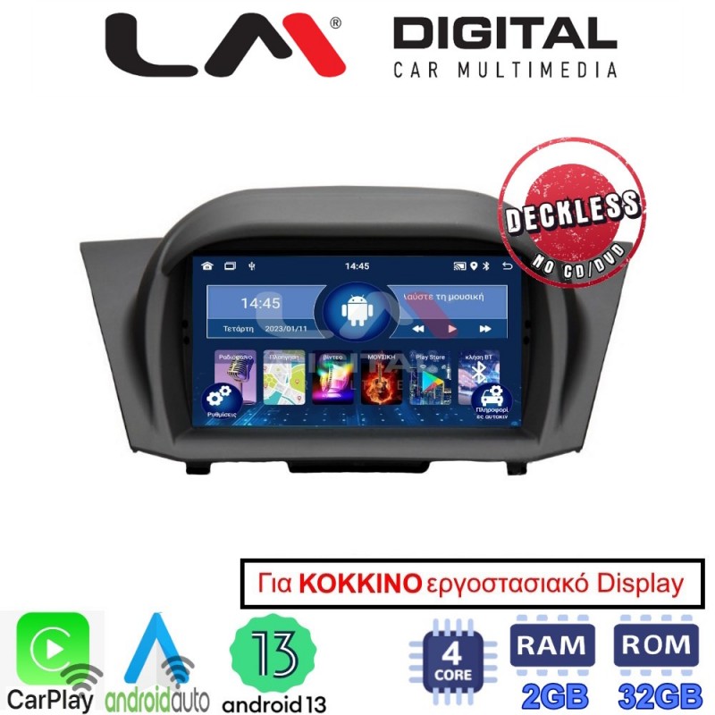 LM Digital - LM N4152 GPS Οθόνη OEM Multimedia Αυτοκινήτου για FORD FIESTA 2008&gt;2017 (CarPlay/AndroidAuto/BT/GPS/WIFI)