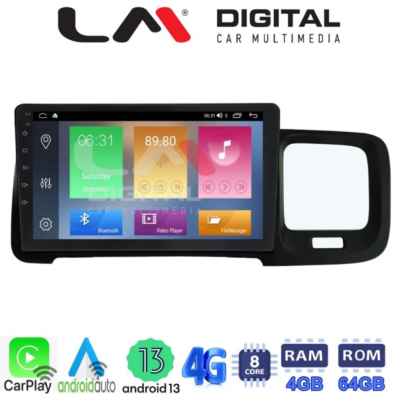 LM Digital - LM ZC8392 GPS Οθόνη OEM Multimedia Αυτοκινήτου για Volvo S60 2010 &gt; 2018 (CarPlay/AndroidAuto/BT/GPS/WIFI/GPRS)