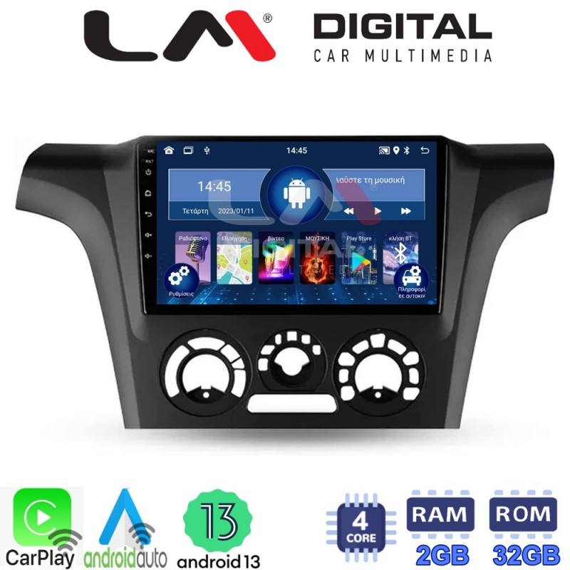 LM Digital - LM ZN4302 GPS Οθόνη OEM Multimedia Αυτοκινήτου για MITSUBISHI OUTLANDER 2001 &gt; 2006 (CarPlay/AndroidAuto/BT/GPS/WIFI/GPRS)