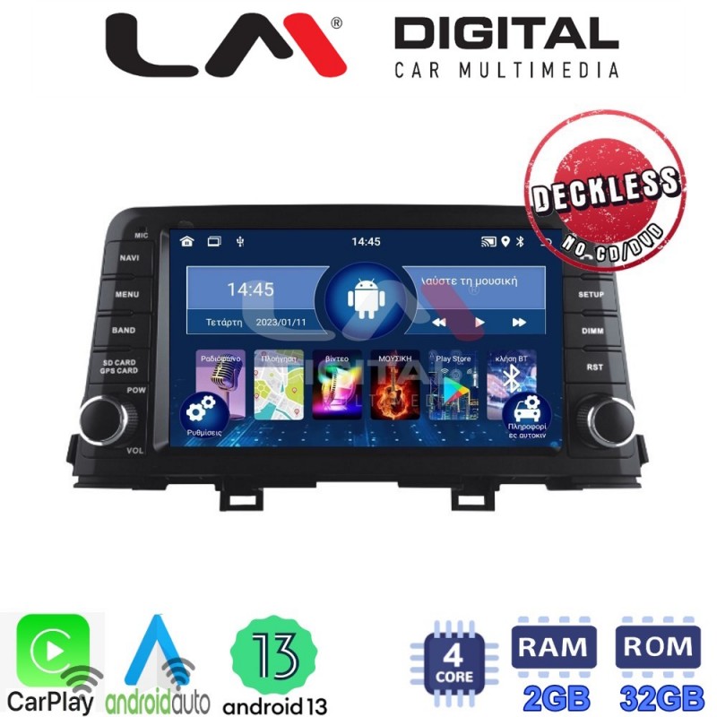 LM Digital - LM N4795 GPS Οθόνη OEM Multimedia Αυτοκινήτου για KIA PICCANTO 2017&gt; (CarPlay/AndroidAuto/BT/GPS/WIFI)