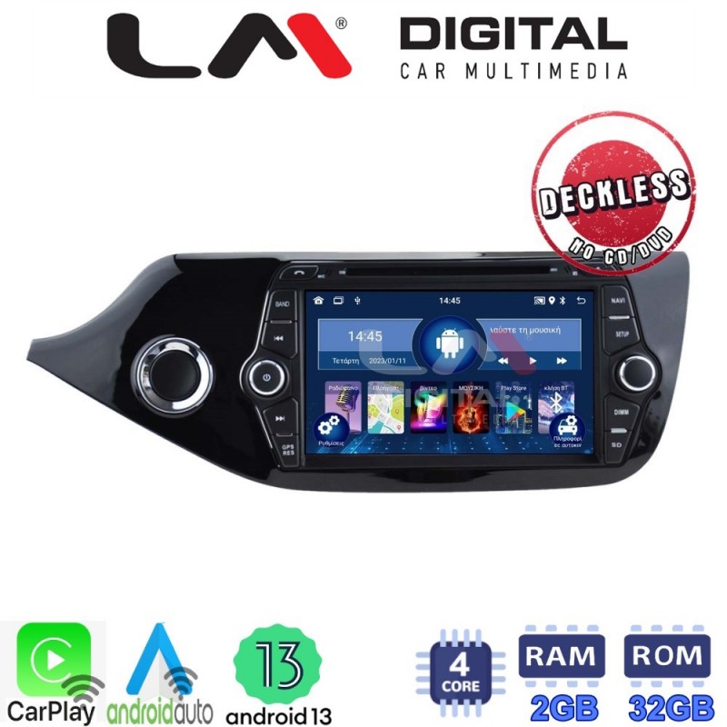 LM Digital - LM N4216 GPS Οθόνη OEM Multimedia Αυτοκινήτου για KIA CEED mod 2013&gt;  (CarPlay/AndroidAuto/BT/GPS/WIFI)