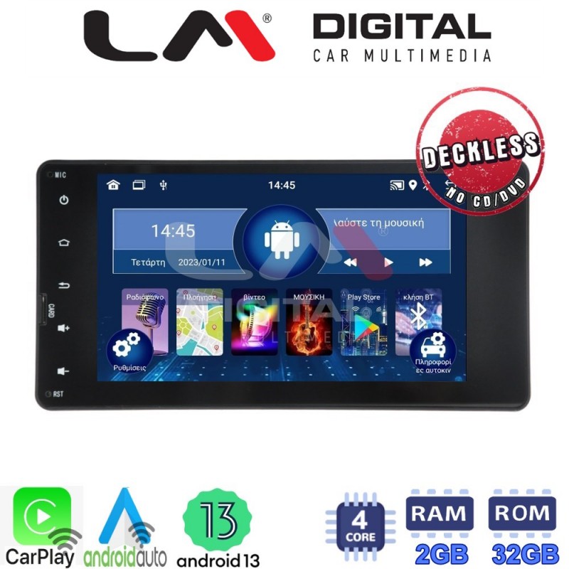 LM Digital - LM N4230 GPS Οθόνη OEM Multimedia Αυτοκινήτου για MITSUBISHI L200,OUTLANDER, ASX (CarPlay/AndroidAuto/BT/GPS/WIFI)