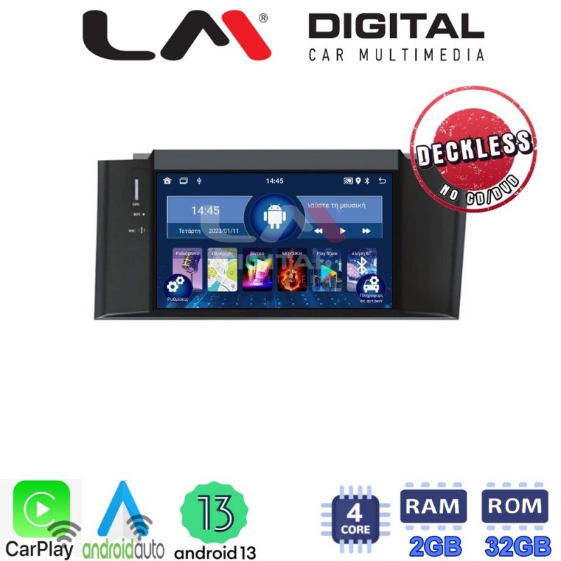 LM Digital - LM N4241 GPS Οθόνη OEM Multimedia Αυτοκινήτου για CITROEN C4 2012-2014 (CarPlay/AndroidAuto/BT/GPS/WIFI)